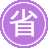 �߷���seo����